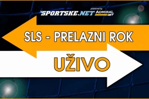 UŽIVO - Letnji prelazni rok u Super ligi! Transferi, sastavi timova i ''lične karte'' klubova